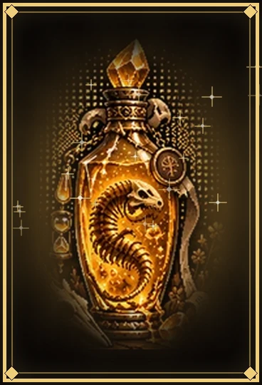 Amber Genesis Vintage